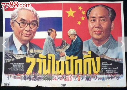 韩国庆一大学文凭毕业证哪里可以做假的