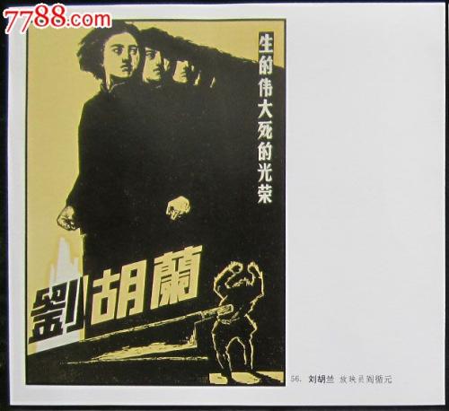 建德哪里能做证